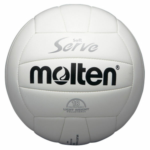 モルテン（Molten） ソフトサーブ軽量4号球（体育・授業用） (mt-ev4w-) ボール バレーボール　プレゼント　ギフト