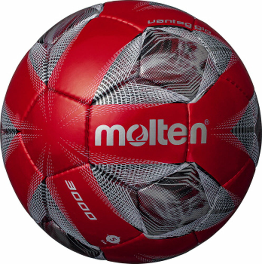 モルテン(Molten) ヴァンタッジオ3000 (mt-f5a3000rr-) サッカーボール フットサルクリスマス プレゼント ギフト通販 サッカー 用品 セール
