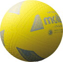 モルテン（Molten） ソフトバレーボール検定球イエロー　黄色 (mt-s3y1200y-) ボール バレーボール　プレゼント　ギフト