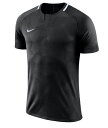 ナイキ トレーニングシャツ Tシャツ チャレンジ II S/S ジャージ NIKE トレーニング 893964 ブラック Mサイズ プレゼント ギフト