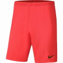 ※ジュニアサイズ※大人サイズ※ NIKE ナイキパーク3 ニットショート BV6855 BV6865 サッカーパンツ フットサルパンツ DRI-FIT ゲームパ...