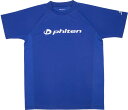ファイテン（PHITEN） ファイテンRAKUシャツSPORTS（SMOOTHDRY）半袖ロゴ入りロイヤルブルー／ロゴ白S (fal-jg352003-) Tシャツ ボディケア　ジョギング　ランニング　マラソン　プレゼント　ギフト