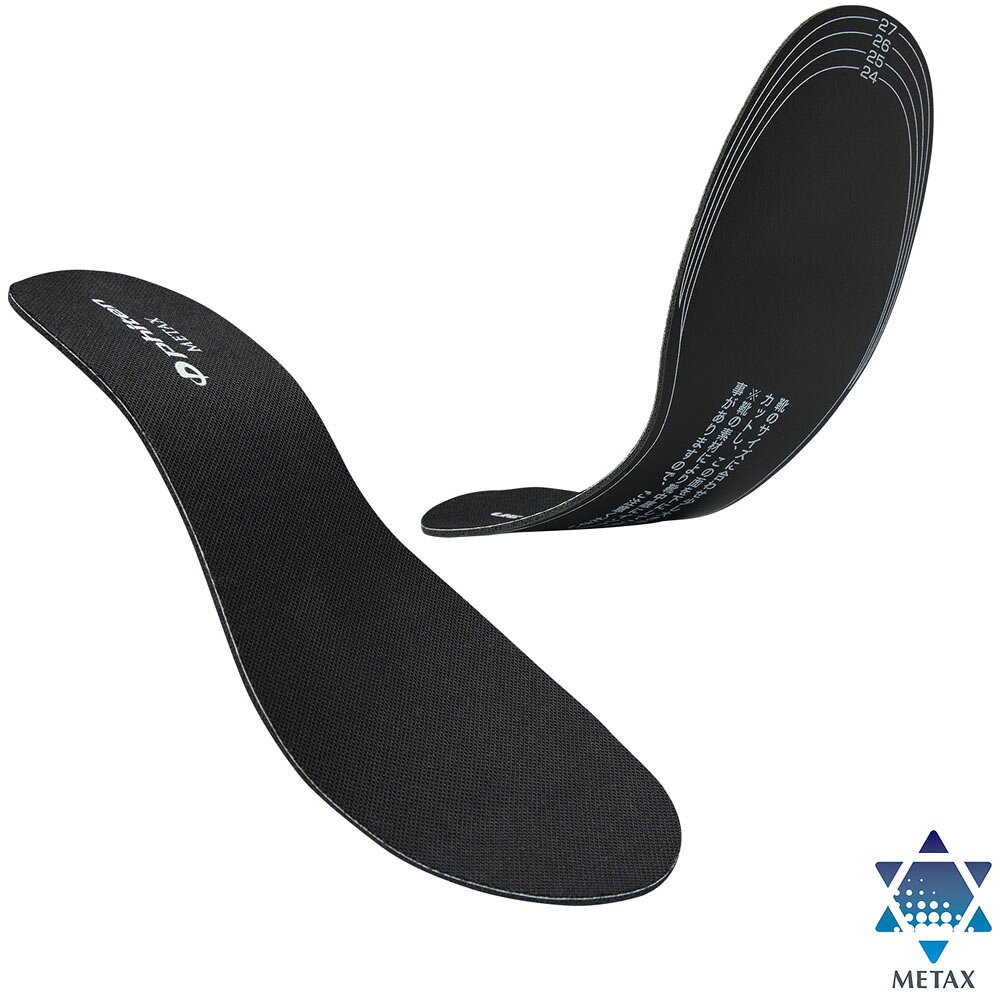 ファイテン（PHITEN） ボディケア　ジョギング　ランニング　マラソンシューズ　靴インソールフラットタイプメタックスブラック21．0－25．0cm (fal-ti463003-) シューズ　靴 ボディケア　ジョギング　ランニング　マラソン　プレゼント　ギフト