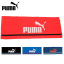 【送料無料】 プーマ PUMA 054423 ボックス タオル スポーツ部活 クラブ サークル トレーニング ジョギング ランニング フィットネス ヨガ プレゼント ギフト