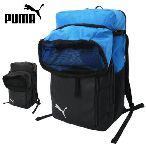 【送料無料】 ※ジュニア※ プーマ PUMA 090107 ジュニア バックパック 25L スポーツ リュック ジュニア 子供サイズ 旅行 合宿 遠征 大会 部活 クラブ サークル