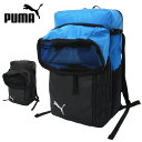 【送料無料】 ※ジュニア※ プーマ PUMA 090107 ジュニア バックパック 25L スポーツ リュック ジュニア 子供サイズ 旅行 合宿 遠征 大会 部...