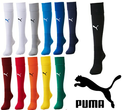 【メール対応！】※大人サイズ※ PUMA（プーマ）サッカー 