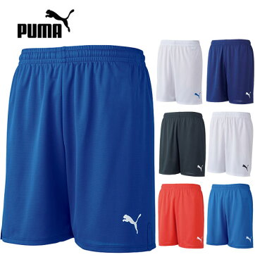 【メール便OK】サッカーゲームパンツ Jr(ジュニア)　プーマ　PUMA　PUMA　子供 サイズ　 サッカー 短パン Jr用サッカーパンツ 練習着　729971　プレゼント ギフト コロナ　父の日ギフト 名入れ可商品あります