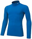 PUMA(プーマ) コンプレッションモックネックLSシャツ02ブルー (pj-656331-02) ゲームシャツ ユニフォームシャツ・パンツ サッカー プレゼン...