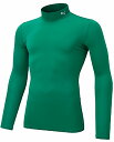 PUMA(プーマ) コンプレッションモックネックLSシャツ05グリーン 緑 (pj-656331-05) ゲームシャツ ユニフォームシャツ・パンツ サッカー プ...