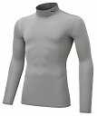 PUMA(プーマ) コンプレッションモックネックLSシャツ13シルバー (pj-656331-13) ゲームシャツ ユニフォームシャツ・パンツ サッカー プレゼ...
