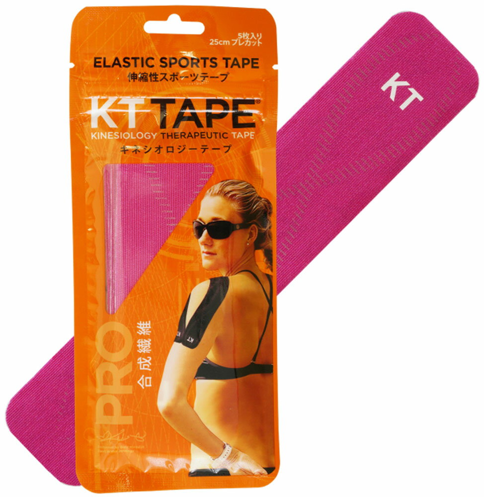 KTTAPE（KTテープ） KTTAPEPRO5POUCHヒーロ