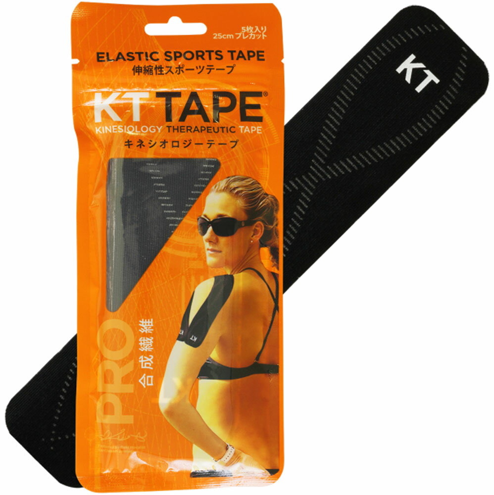 KTTAPE（KTテープ） KTTAPEPRO5POUCHジェッ