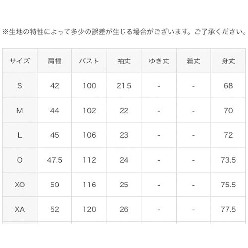 【送料無料】 umbro アンブロ uas7301 ドライ ポロシャツ サッカー フットサル ス...