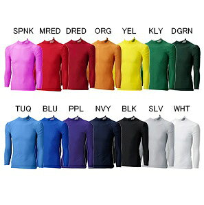 【メール便送可!】UMBRO アンブロ 長袖 インナーシャツ UAS9300 ロングインナーシャツ サッカー フットサル 野球 冬 冬用 【スポーツインナー インナーシャツ サッカー 野球】スポーツ インナー クリスマス プレゼント ギフトセール サッカー 用品 セール