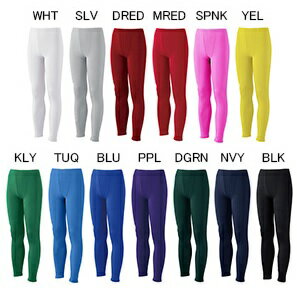 【ジュニア】UMBRO アンブロ ロングタイツ UAA9310JP インナータイツ パンツ 子供用 キッズ サッカー フットサル スポーツ 冬 冬用 スポーツタイツ スポーツインナー スポーツ インナー メンズ レディース 防寒対策 プレゼント ギフト 応援 父の日ギフト格安セール サッカー 用品 セール