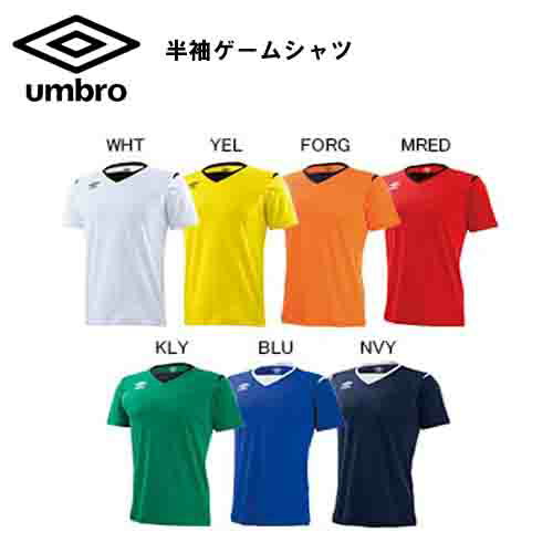 サッカーフットサルショップALA ネット注文