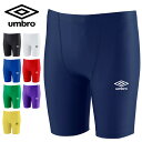 yz umbro Au uas9302p Xgb` Ci[ Xpbc TbJ[ tbgT X|[c Ci[ WMO jO  Nu T[N