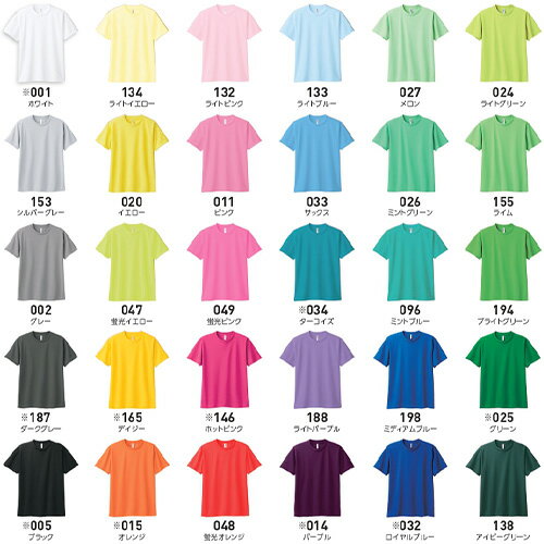 ���̥����ڡ��� �ڥ�˥ե����ॷ��ġ�1�礫����ʸOK�����å������Х졼 �եåȥ��롡���ֹ桦���ֹ桦������̾���� �����塡���ꥸ�ʥ륷��ġ�Ⱦµ ���å������Х졼��˥ե����� �ޥޤ���Х졼���ΰ�ס���ư�� ���٥�ȥ���� �ץ쥼��� �ޥޥ��� ʸ����