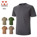 【メール便OK】 ※サバゲーのインナーに!※ wundou ウンドウ p911 アースカラーTシャツ サバゲー サバイバルゲーム カジュアル ファッション 移動着 部活 クラブ サークル