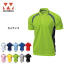 ※大人サイズ※ wundou ウンドウ P1710 ベーシック テニス シャツ 大人サイズ メンズ レディース 部活 クラブ サークル スポーツ 試合 ゲームシ...