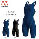 ※ウィメンズ ジュニアサイズ※ wundou ウンドウ p2910 ウィメンズ スイム スーツ ウィメンズ レディース ジュニア ガールズサイズ スイミング 水泳 競泳 クラブ　プレゼント　ギフト 1