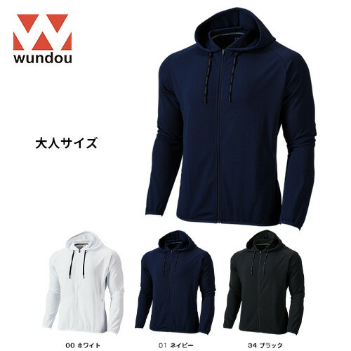 ※大人サイズ※ wundou ウンドウ p3210 フィットネス パーカー 大人サイズ メンズ レディース ヨガ ジム ランニング ジョギング 移動着 部活 クラブ サークル スポーツ ファッション プレゼント ギフト