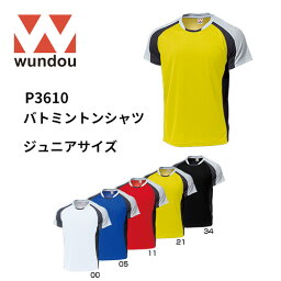 ※ジュニアサイズ※ wundou ウンドウ p3610 バトミントン シャツ ジュニア 子供サイズ 半袖 Tシャツ 部活 クラブ サークル スポーツ 練習 試合 ゲームシャツ ユニフォーム　プレゼント　ギフト