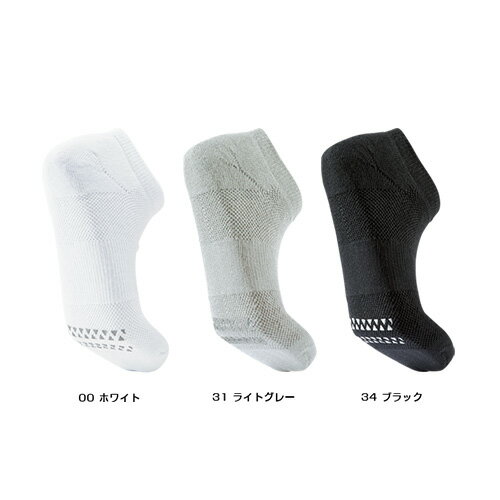 【送料無料】 wundou ウンドウ p41 ローカット ソックス 靴下 フィットネス ジム クラブ サークル ランニング ジョギング スポーツ ファッション　プレゼント　ギフト 2