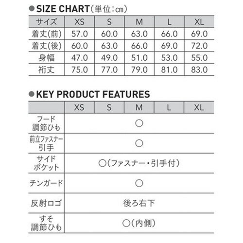 ※ウィメンズ※ wundou ウンドウ p4620 ウィメンズ アウトドア ウィンドブレーカー ジャケット ウィメンズ レディース アウター はっ水加工 ハイキング 軽登山 移動着 部活 クラブ サークル スポーツ ファッション　プレゼント　ギフト 3