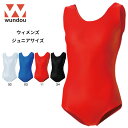 ※ウィメンズ ジュニアサイズ※ wundou ウンドウ p500 女子 体操 レオタード ジュニア 子供サイズ 女子 体操 部活 サークル クラブ スポーツ プ...