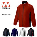 ※4XL~5XLサイズ※ wundou ウンドウ p6700 裏トリコット ブレーカー ジャケット メンズ レディース ランニング ジョギング フィットネス トレーニング ジム 冬 部活 クラブ サークル スポーツ プレゼント ギフト(4)