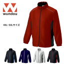 ※4XL~5XLサイズ※ wundou ウンドウ p6700 裏トリコット ブレーカー ジャケット メンズ レディース ランニング ジョギング フィットネス トレーニング ジム 冬 部活 クラブ サークル スポーツ　プレゼント　ギフト