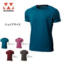 ※ジュニアサイズ※ wundou ウンドウ p710 フィットネス Tシャツ ジュニア 子供 サイズ 移動着 部活 クラブ サークル スポーツ ファッション プレゼント ギフト(4)