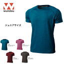 【送料無料】※ジュニアサイズ※ wundou ウンドウ p710 フィットネス Tシャツ ジュニア 子供 サイズ 移動着 部活 クラブ サークル スポーツ ファッション　プレゼント　ギフト