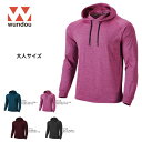 【送料無料】※大人サイズ※ wundou ウンドウ p750 フィットネス フーディ ロング スリーブ シャツ 大人サイズ メンズ レディース プルオーバー パーカー 移動着 ジョギング ランニング ヨガ ジム トレーニング 部活 クラブ サークル スポーツ ファッション(4)