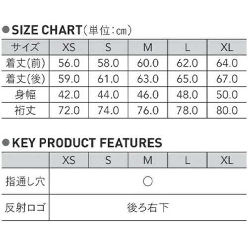 【送料無料】※ウィメンズ※ wundou ウンドウ p760 ウィメンズ フィットネス フーデ...