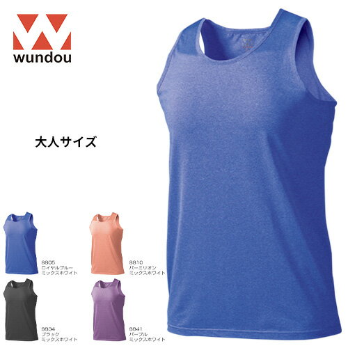 ※大人サイズ※ wundou 