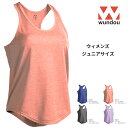 ※ウィメンズ ジュニアサイズ※ wundou ウンドウ p880 ウィメンズ フィットネス ストレッチ タンクトップ ジュニア 子供サイズ ヨガ ジム ランニン...