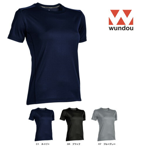 ※ウィメンズ※ wundou ウンドウ p920 ウィメンズ アウトドア デオドラント Tシャツ ウィメンズ レディース ハイキング 登山 ヨガ ジム ランニング ジョギング 移動着 部活 クラブ サークル スポーツ ファッション　プレゼント　ギフト