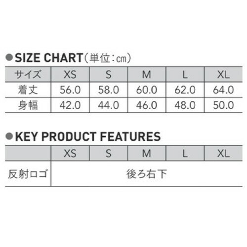【送料無料】※ウィメンズ※ wundou ウンドウ p920 ウィメンズ アウトドア デオドラント Tシャツ ウィメンズ レディース ハイキング 登山 ヨガ ジム ランニング ジョギング 移動着 部活 クラブ サークル スポーツ ファッション　プレゼント　ギフト