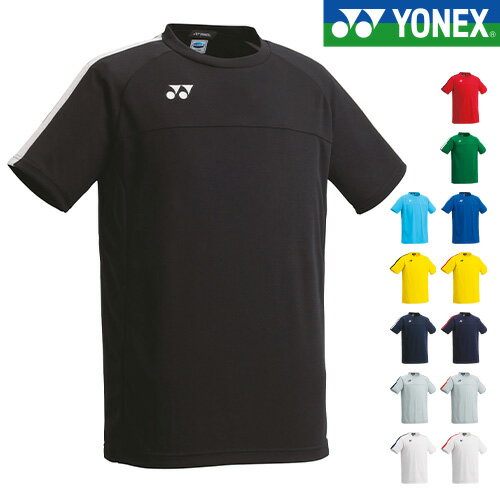 【送料無料】 YONEX ヨネックス fw1007 ユニゲームシャツ ユニフォーム プラクティスシャツ ゲームシャツ サッカー テニス バドミントン 練習 部活 クラブ サークル 大会 Tシャツ 【送料無料】 YONEX ヨネックス fw1007 ユニゲームシャツ ユニフォーム プラクティスシャツ ゲームシャツ サッカー テニス バドミントン 練習 部活 クラブ サークル 大会 Tシャツ