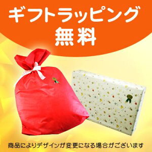 【送料無料】ストレートネック・首じわ対策/癒しの触感/粒わた使用/頚椎サポート/スクワラン配合カバー/洗える/高さが選べる/日本製/プレゼント/ストレートネック/枕/いびき【ラッピング無料】