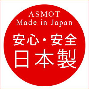 ヌードクッション60×60cm角型(ウォッシャブルわた入)配送直前に製造!作りたてのクッション!