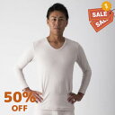 【セール期間中50%OFF】在庫限り 着るだけで健康をサポート!血行促進特許取得の新世代健康繊維を使用サポータス インナー(紳士用長袖シャツ)伸縮性 乾燥機使用可 日本製(4)
