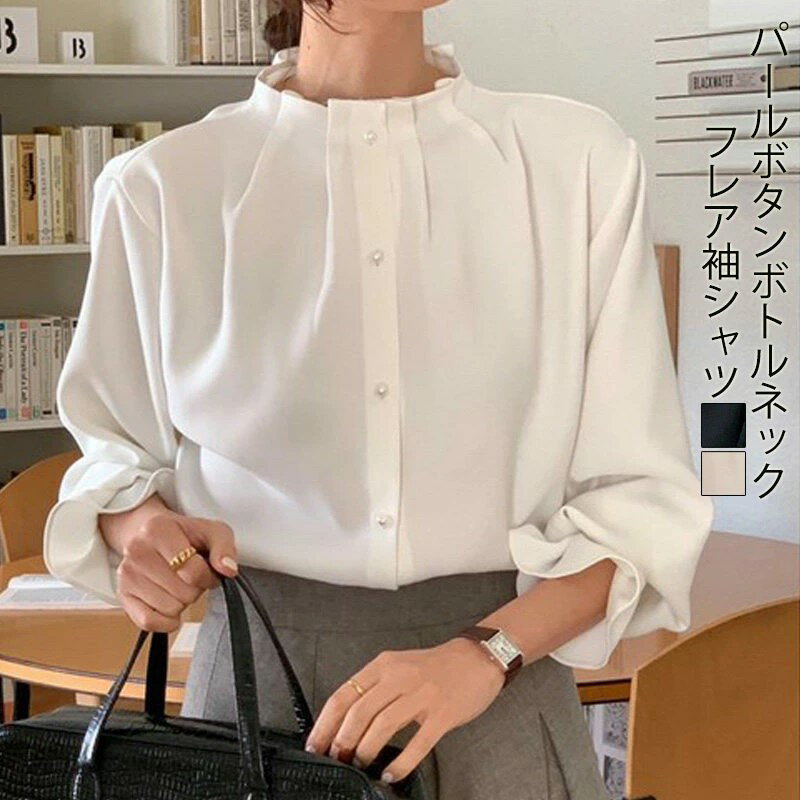 Rakuten - ブラウス 長袖 レディース シャツ シャツブラウス トップス 春夏 シャツ パール パールボタン フリル ブラウス フォーマル オフィス 長袖シャツ 長袖ブラウス 無地 通勤 仕事 大人 きれいめ フォーマルブラウス 白シャツ 白 黒 ホワイト ブラック 30代 40代 50代 春 送料無料