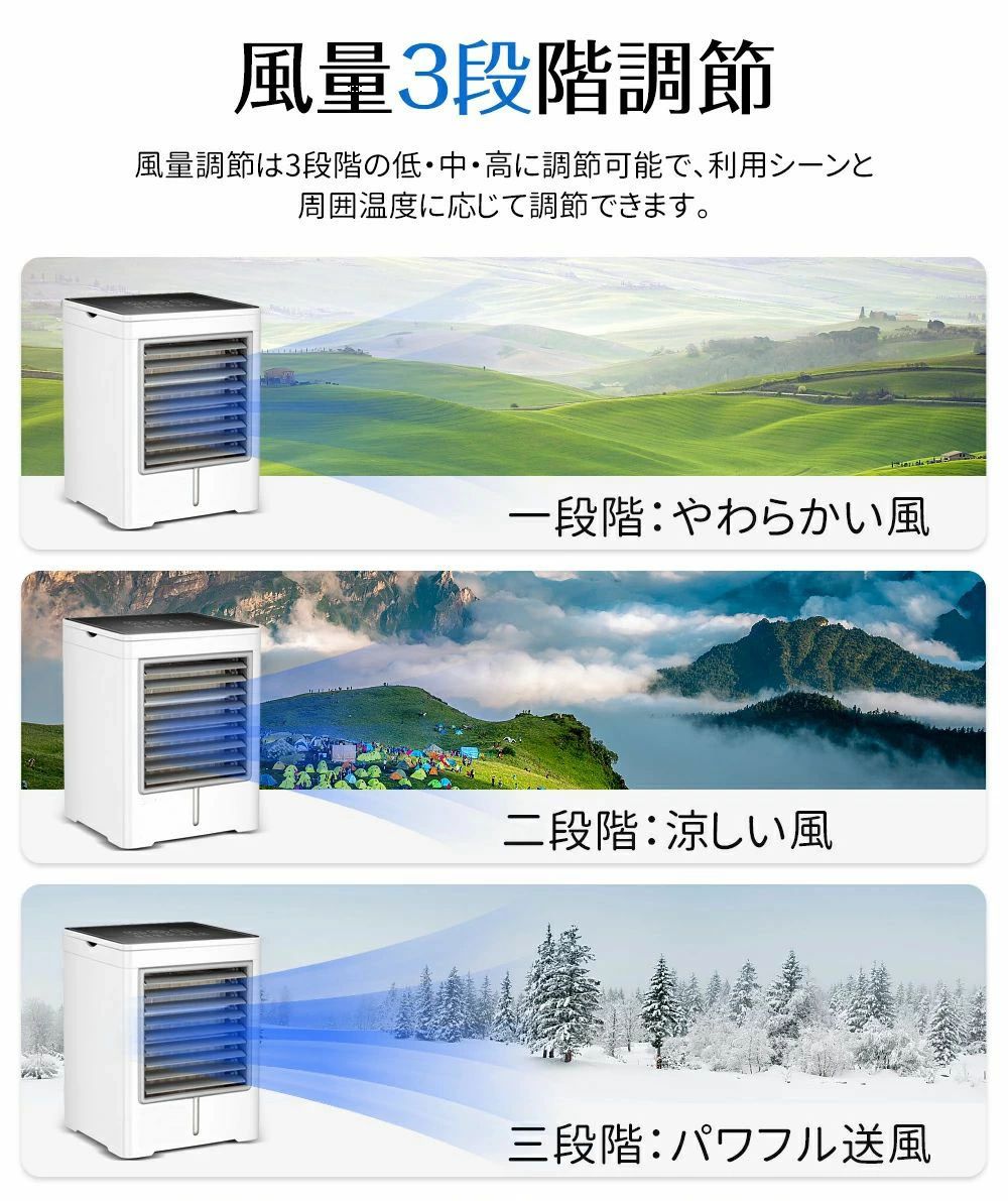 卓上扇風機 LEDタッチパネル 操作簡単 冷風 3段階風量 タイマー機能 USB給電式 470...