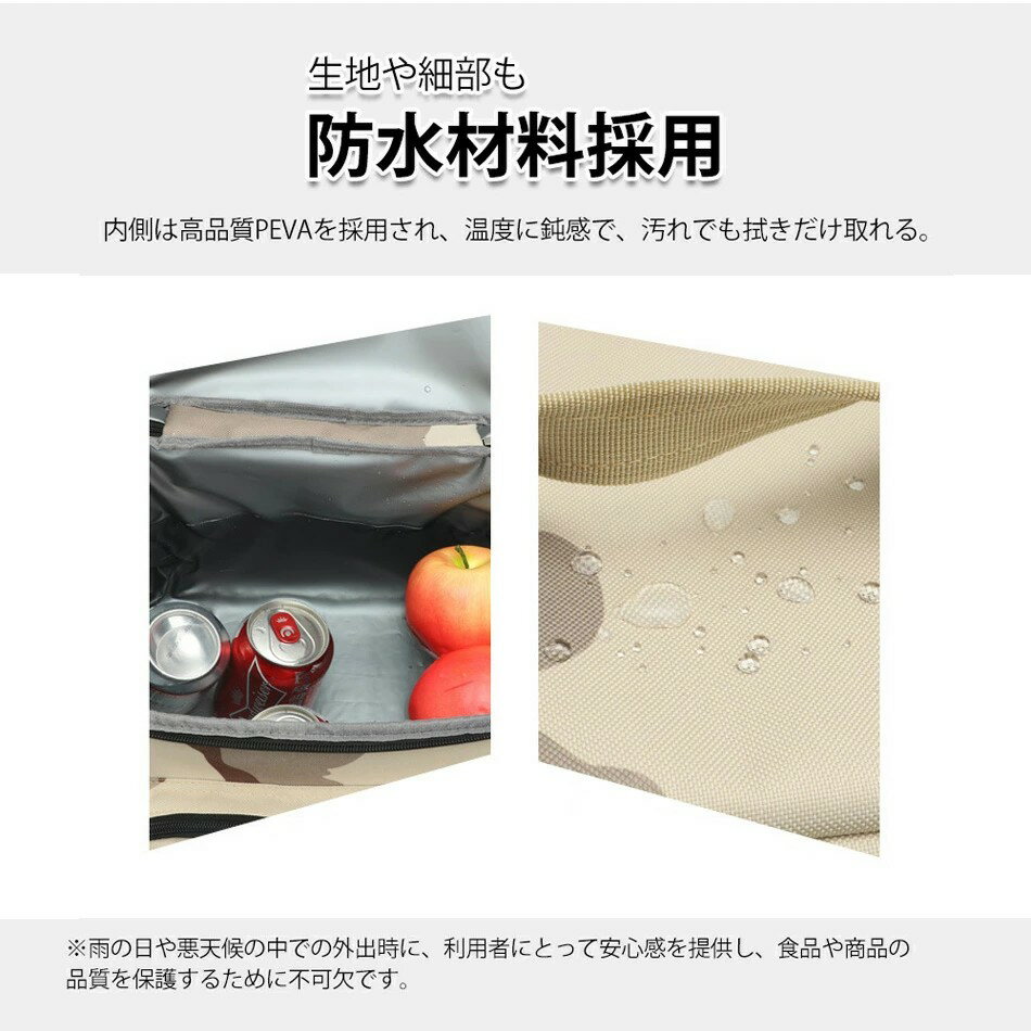 小型 保冷バッグ ソフトクーラーボックス 小型 保冷バッグ 大容量 15L クーラーバッグ 折りたたみ 4層断熱 ボックス型 ソフト クーラーボックス 超強力 撥水材質 隔熱層 多機能ポケット付き 軽量 手提げ 肩掛け