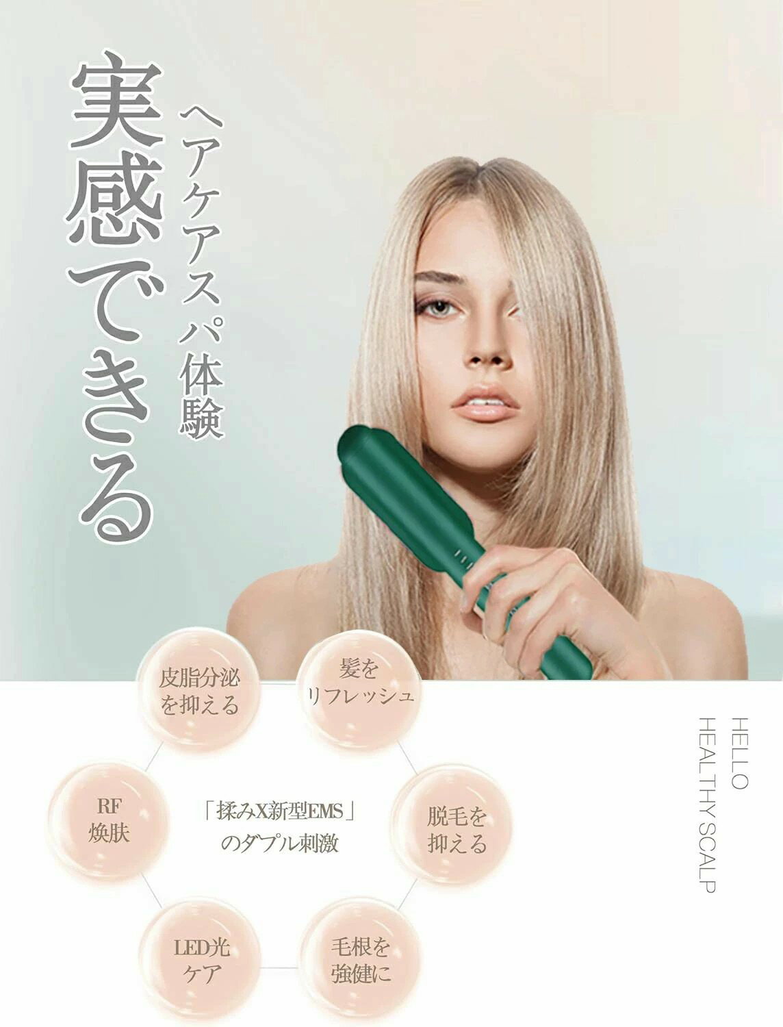 �ŵ��Х�֥饷 �Х�֥饷 ems �֥饷 �ŵ��֥饷 RF����� Ƭ��EMS �顦���ӡ�­�������б���ǽ 4�ʳ� ���ż� LED�֥饷 ��ưƬ��֥饷 �֥饷 ��եȥ֥饷 Ƭ�� Ƭ�饱�� ����������