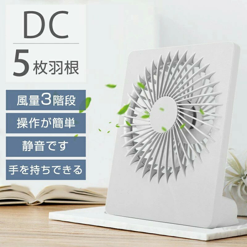 USB������ �Ų� ���� ��� �ߥ������� �ȥ��� �� ������ ����������Ἴ ����3�ʳ����� USB���� Ǯ����к� �����۴� �����ȥɥ�...